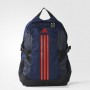 Adidas Power II Back Pack  (Navy-Red)