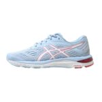 Asics Gel Cumulus 20